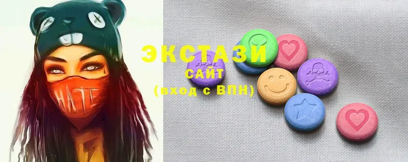 Ecstasy 250 мг  Чита 